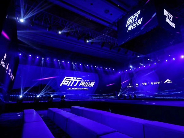 合格的舞臺搭建人員需具備的能力?