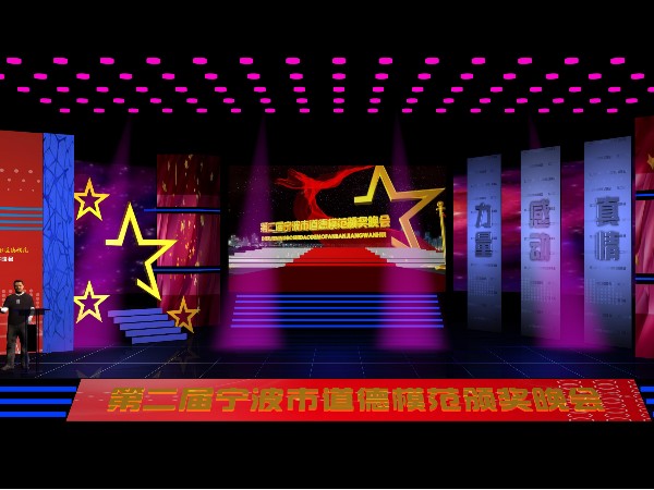 舞臺搭建租賃為什么要選專業的