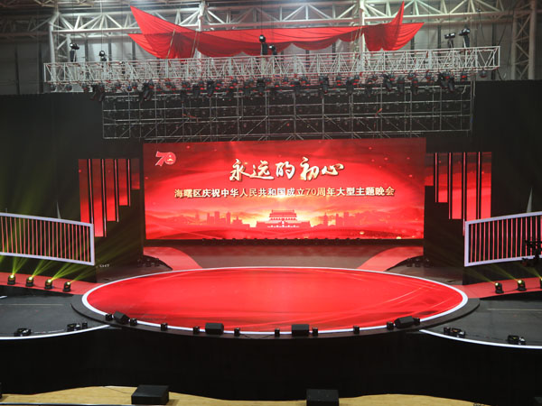 舞臺(tái)搭建掌握這些妙招輕松搞定