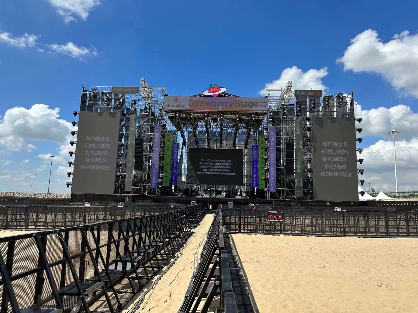 寧波音樂節(jié)演藝舞臺(tái)設(shè)備租賃搭建一體化服務(wù)公司