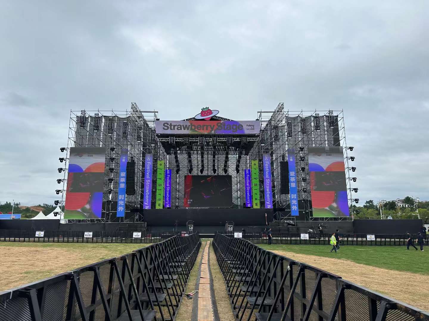 省錢(qián)的舞臺(tái)租賃套餐服務(wù)