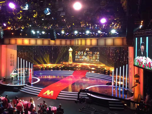 選擇寧波舞臺(tái)租賃商家，哪些條件必須考慮？