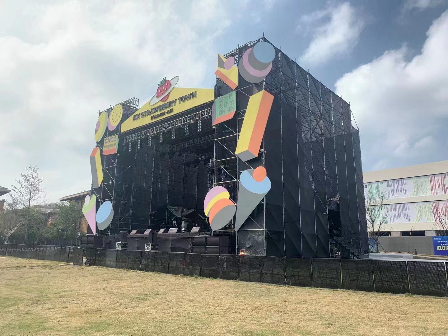 有何方法尋找較好的寧波舞臺搭建服務商