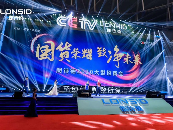 寧波雷亞架租賃用途優質搭建服務