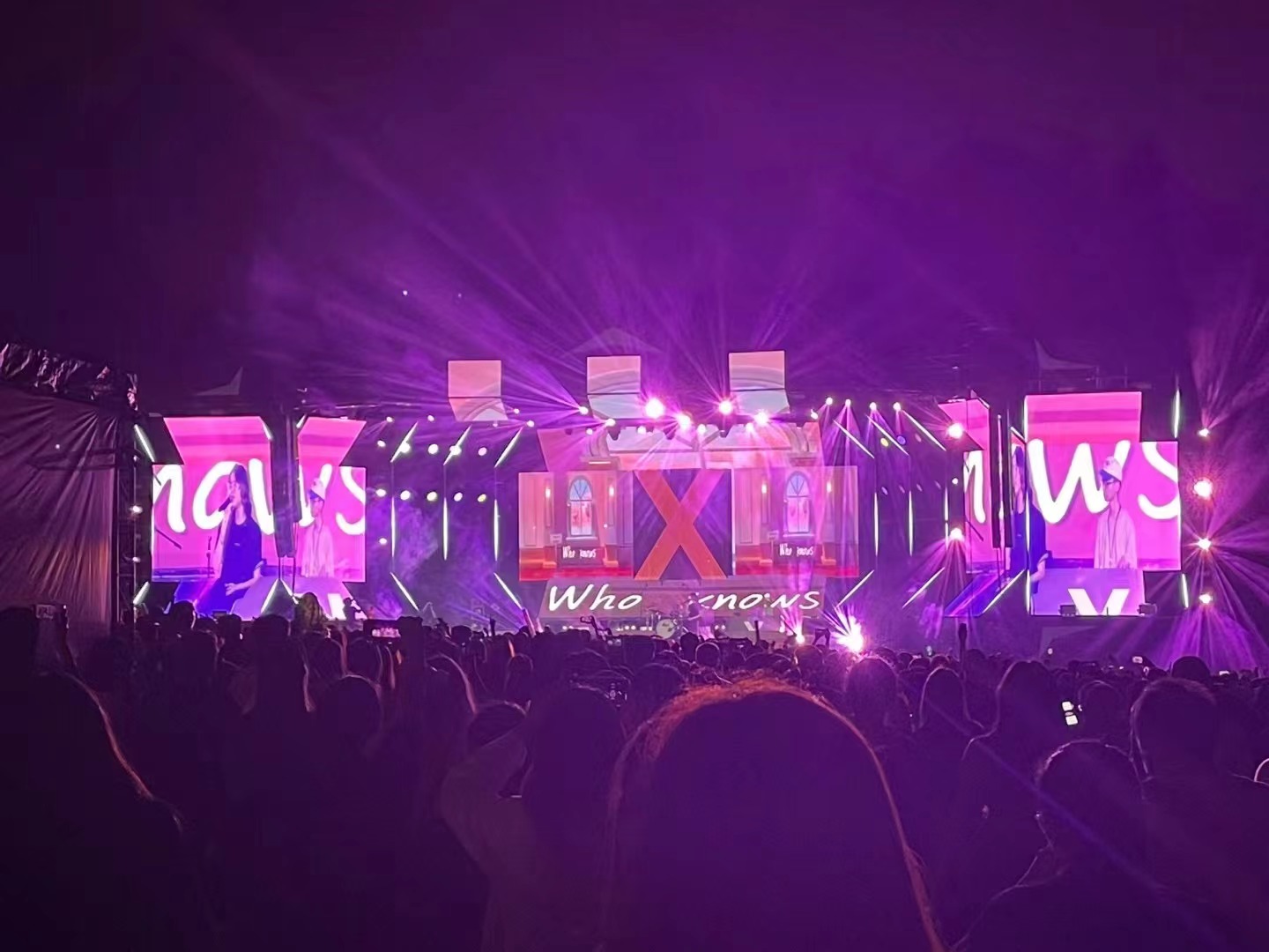 鑫禾舞美舞臺搭建服務