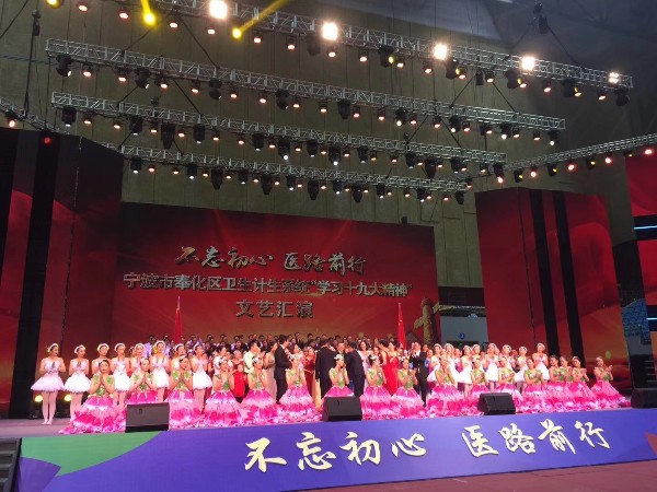 寧波燈光租賃，物美價廉，才是您最好的選擇