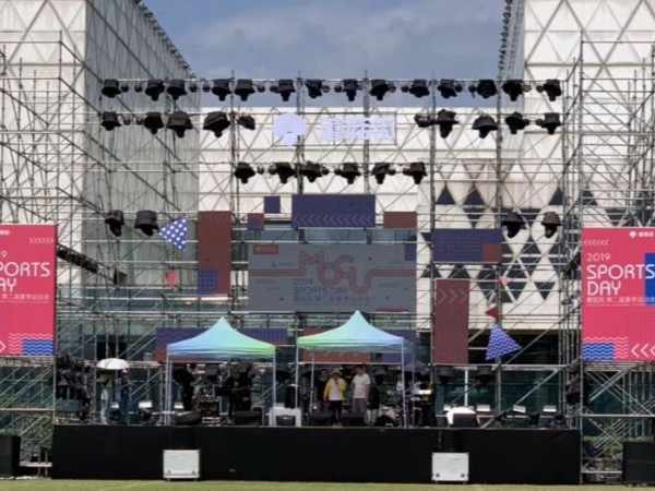 寧波舞臺燈光租賃如何把控價格