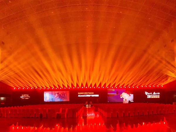 LED大屏幕租賃的優勢