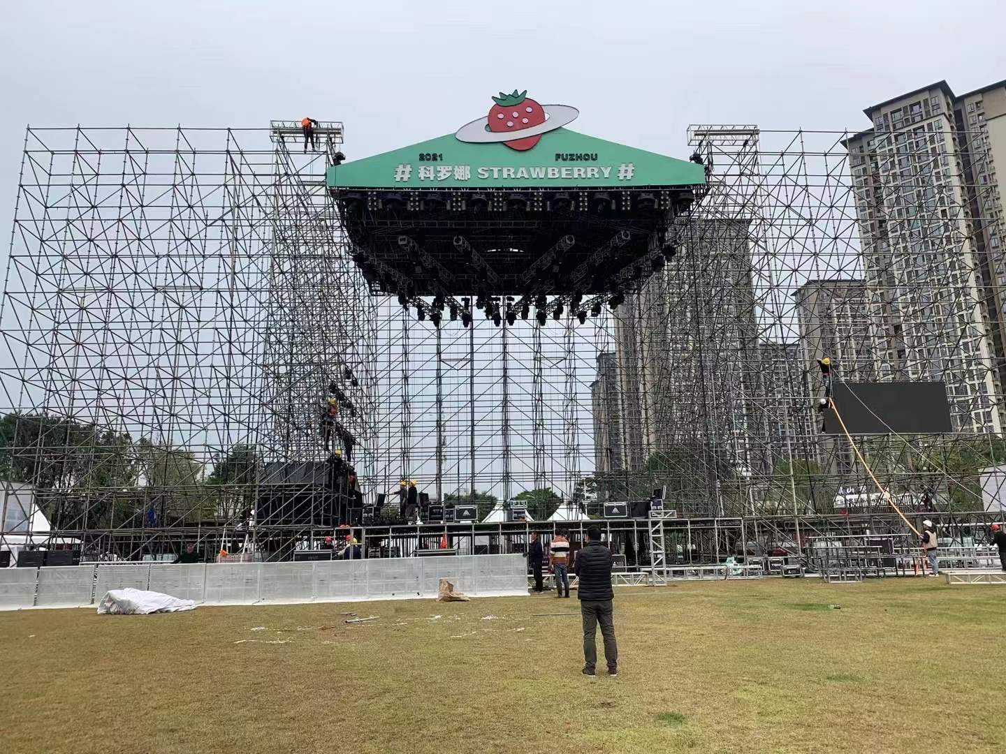 簽訂舞臺搭建服務(wù)合同有哪些內(nèi)容呢