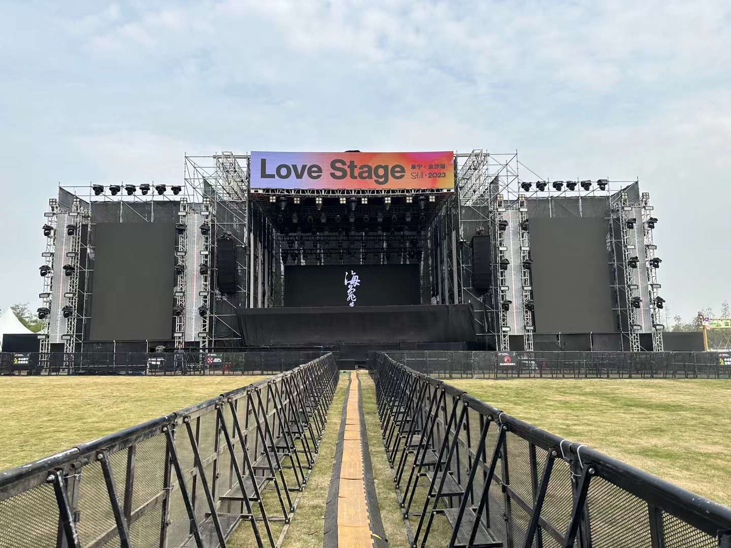 音樂節越是扎堆舉辦怎樣的舞臺租賃供應商是您所中意？