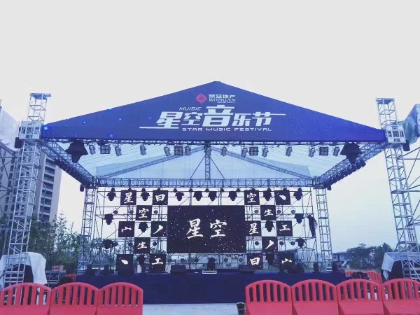 音樂節舞臺搭建質量問題?