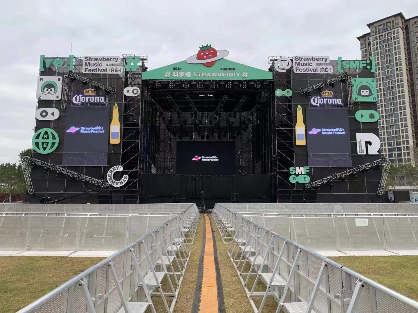 確保搭建舞臺安全有標準實施方案嗎？