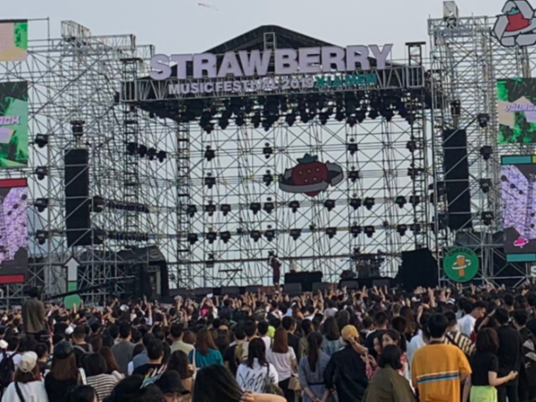 論專業演出舞臺燈光租賃公司的重要性