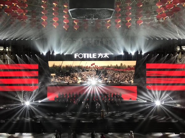 迎新晚會舞臺音響租賃哪家好