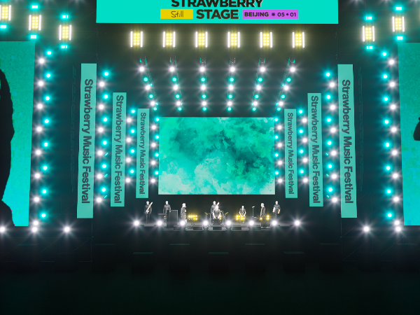 2023好的發展時機搭配好的舞臺燈光租賃服務商