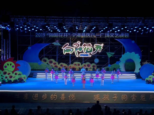 寧波舞臺桁架搭建如何做到安全又有創(chuàng)意?