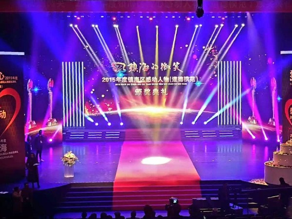 寧波燈光租賃如何保障燈光系統(tǒng)效果