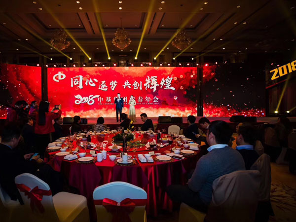 年會燈光租賃選購考慮因素