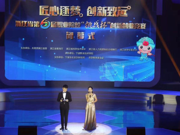 寧波音響租賃注意事項?