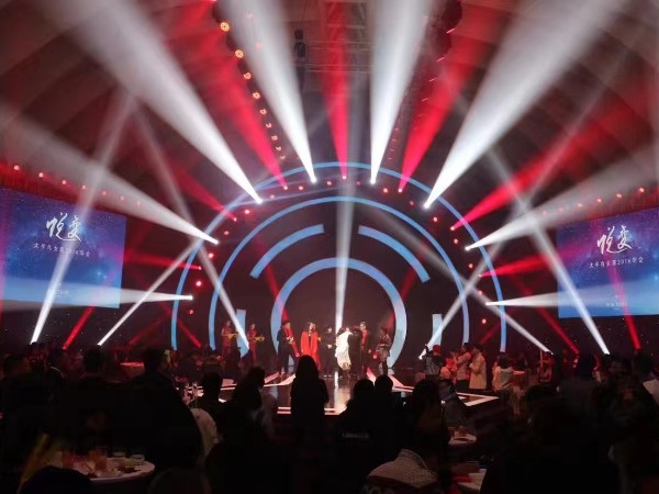 鑫禾舞美告訴你什么才是好？