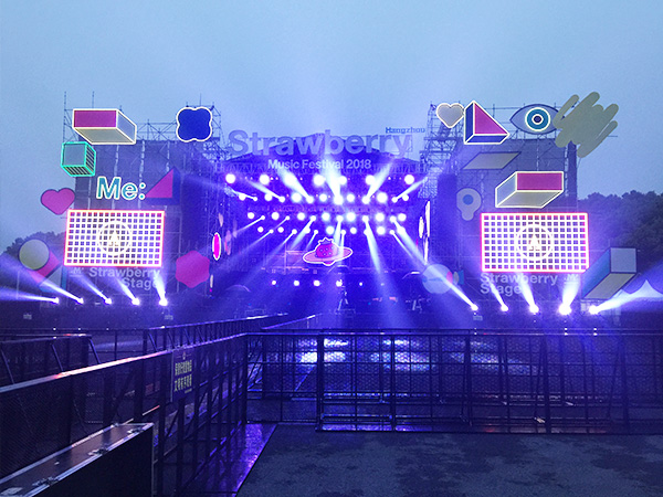 專業舞臺設備租賃公司告訴你防暴欄的作用