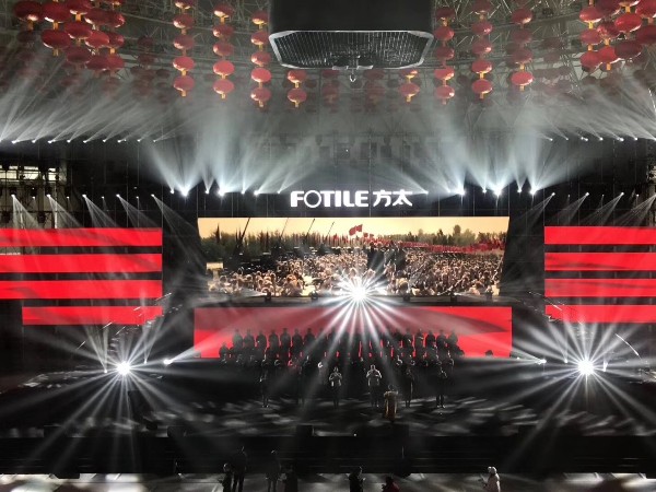 網(wǎng)上挑選舞臺搭建公司需要注意哪些問題呢?