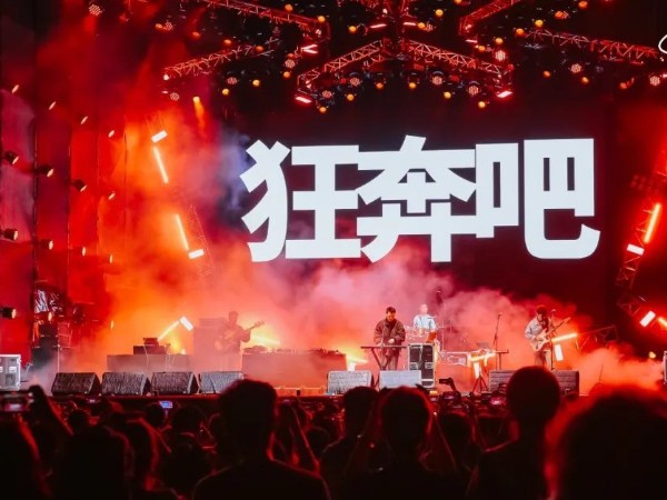 挑選演出舞臺燈光租賃設備一站式服務企業