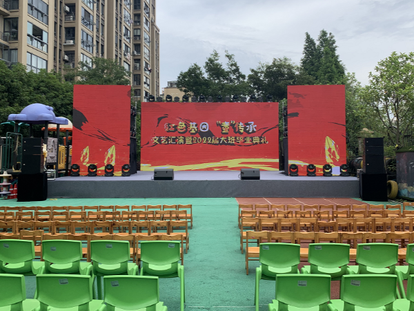 學校畢業(yè)典禮舞臺搭建大概多少錢？